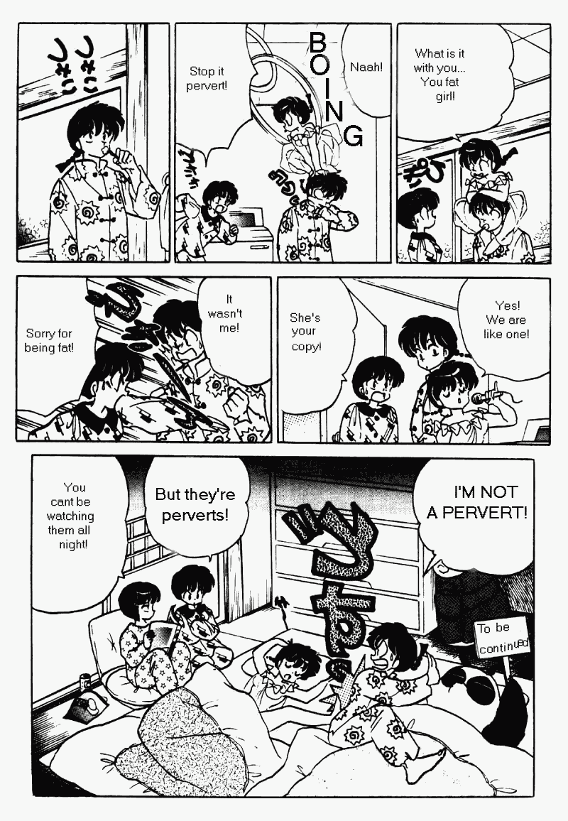 Ranma 1/2 Chapter 367 20